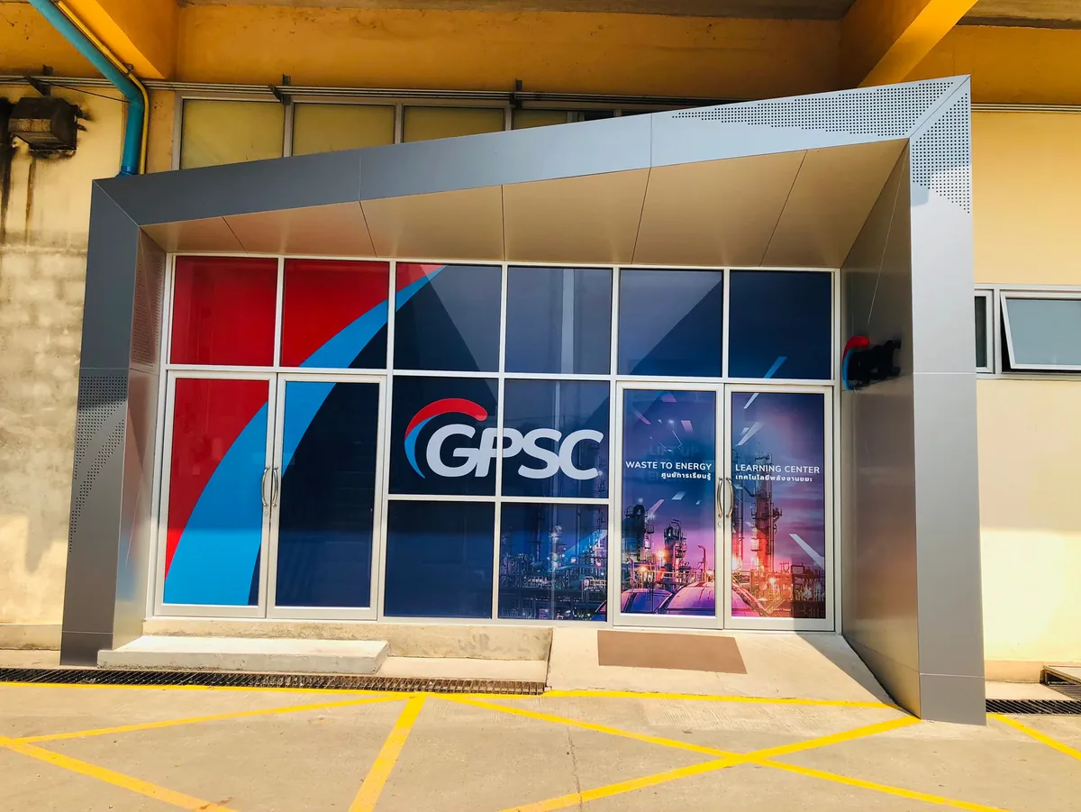 GPSC Museum ภาพที่ 17